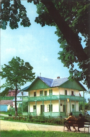 2063-2 - Băile Bălțătești - Jud. Neamț